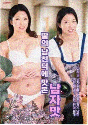 bt影视剧集长夜将尽